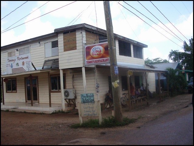 Belize 2008-387.JPG