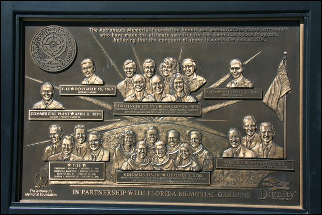 Kennedy Space Center 2007-53.JPG