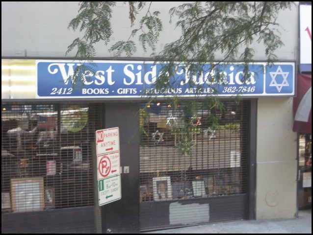 New York City 2009-015.jpg